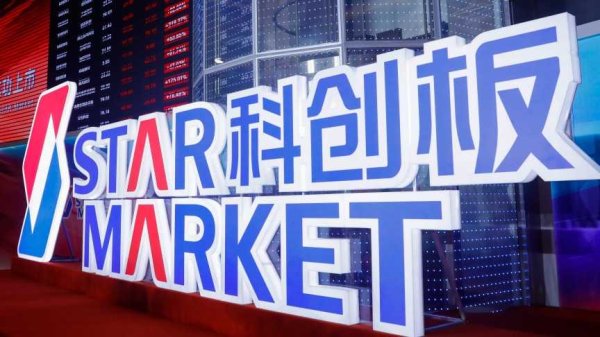 股票实盘配资公司 余承东：华为去年研发费用近1800亿占营收20.8% 全球有效授权专利15万件